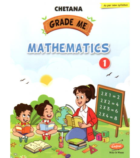 Chetana Grade Me Mathematics Std 1 Maharashtra state Board MH State Board Class 1 - SchoolChamp.net